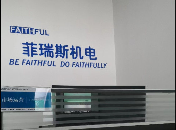 Κίνα HEBEI FAITHFUL MECHANICAL AND ELECTRICAL EQUIPMENT CO., LTD. Εταιρικό Προφίλ